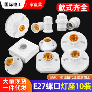 �ҵ�ʽ���^�����Ӻ��ݿ�LED���ݹ��ܟ������^���������_��E27ͨ��