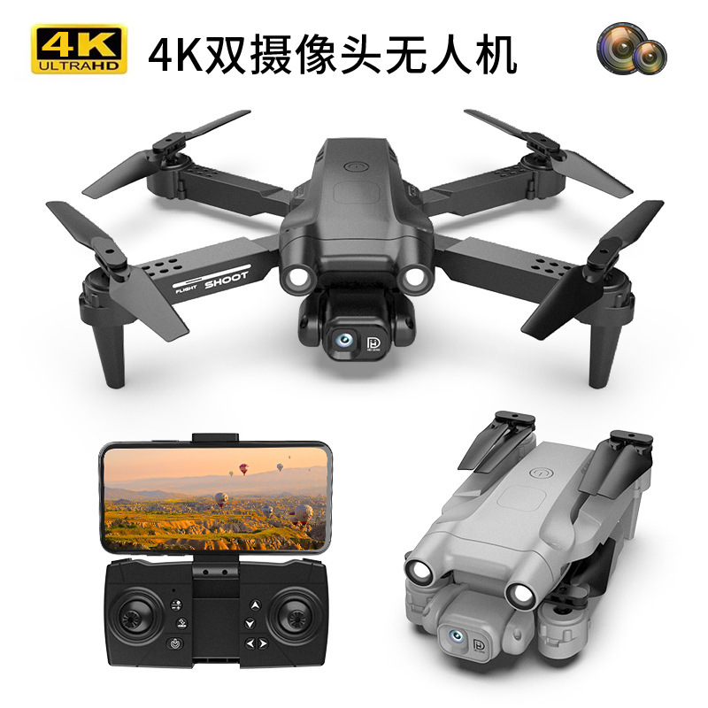 Cross-border H7 remote control drone high list dual camera 4K aerial photography quadcopter folding model remote control aircraft