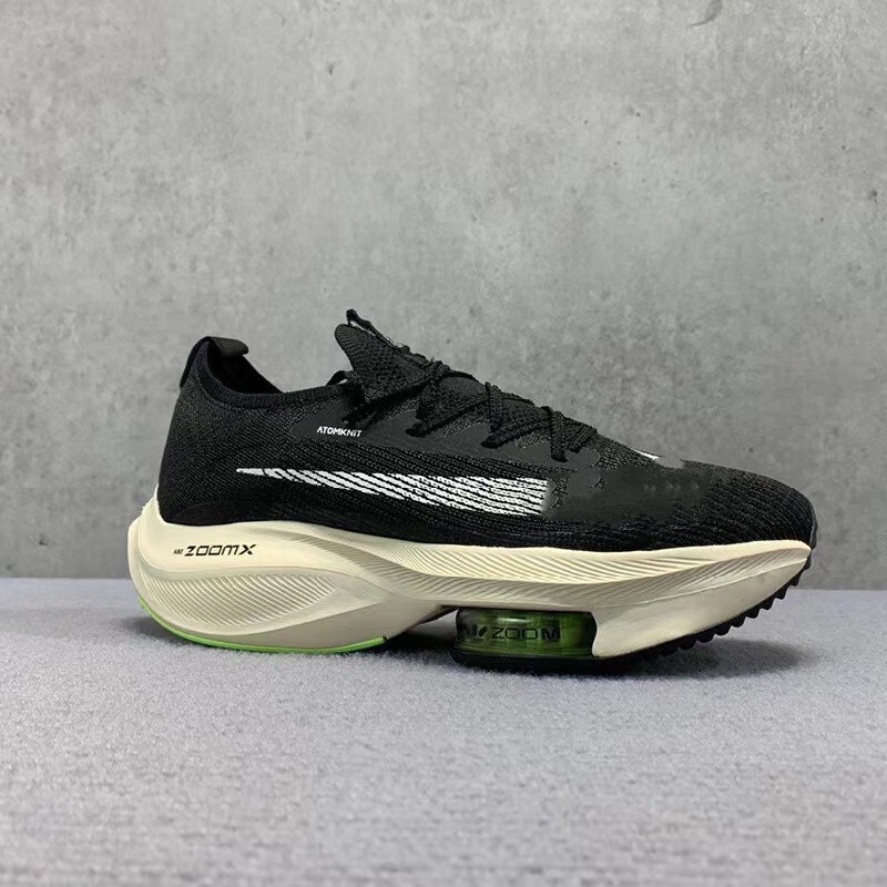 Nike Official Lunar Pegasus Alpha Marathon Breaking-2 Running Shoes Breathable Shock-Absorbing for Men and Women Nike Official Lunar Pegasus Alpha Marathon Breaking-2 Running Shoes Breathable Shock-Absorbing for Men and Women