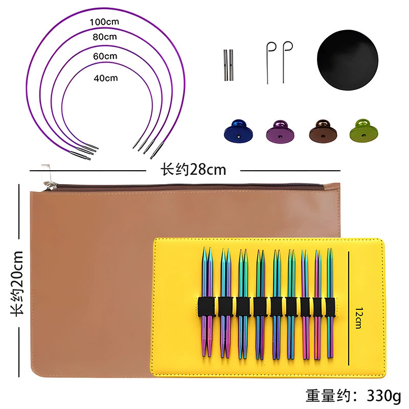 Закаленная кольцевая игла Высокое качество красочное подбор цветов легкий роскошный стиль популярные продукты Amazon съемный свитер игла кольцевая игла