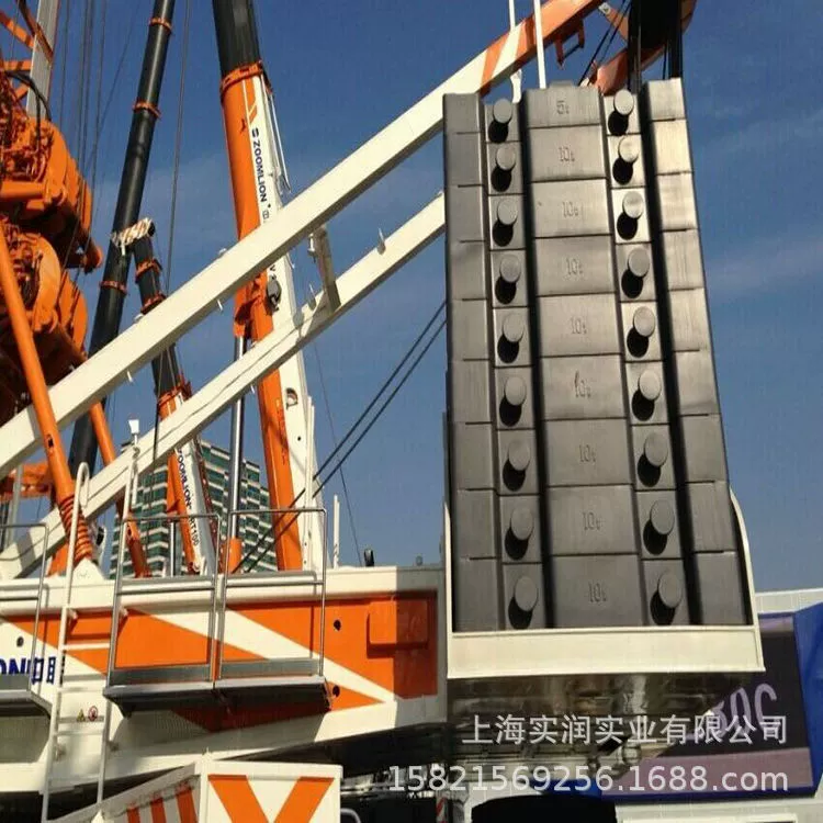 Электростанция 10 тонн тяжелый блок 10000 кг чугунный код несколько блоков наложения анти-скольжения 5000 кг стандартный вес