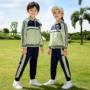 小学生春秋款幼儿园儿童园服