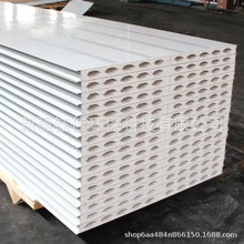 钰佳 硅酸铝板 复合型硅酸盐板 硫氧镁板 防潮耐候
