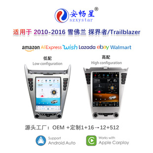 �m���10-16��ѩ���m̽����Equinox LT�пظ��b4G���Q��8�ˌ����x