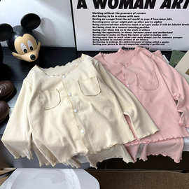 秋季新款男女童家居服套装宝宝木耳花边外穿打底开衫外套韩版童装