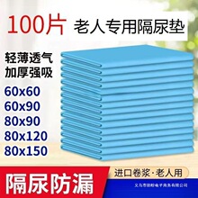 һ���Է���|�������o��|������Ƭ�a�촲�|����|�򲻝�����