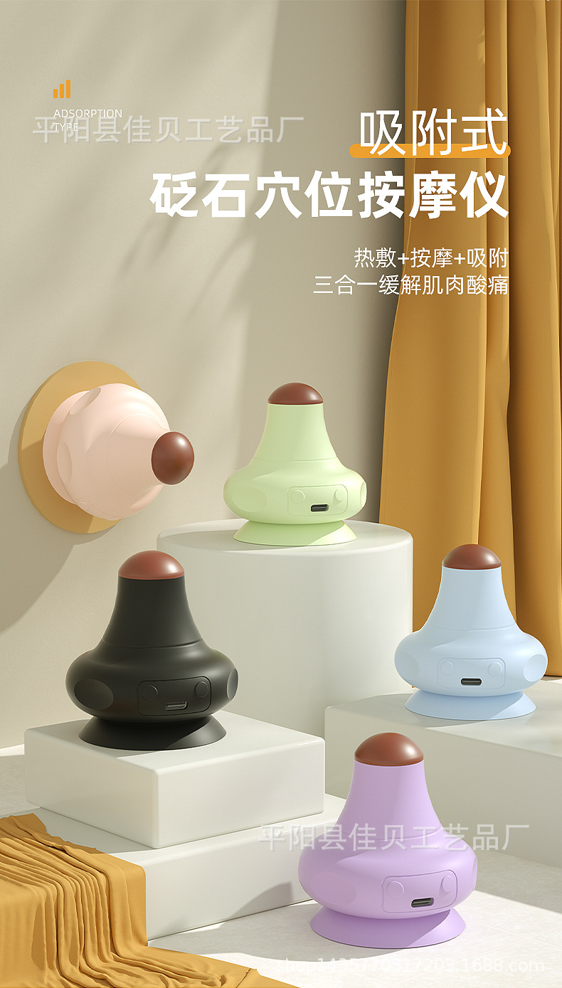 详情页_01.jpg