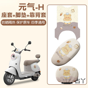 ��-��Ԫ���_�|����-h늄�܇�_̤�|��ˮ�ƿ܇���|�׌���С����b