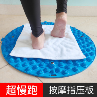 Finger Press Plate Household Foot Massage Round Finger Press Plate Foot Massage Foot Mat Silicone Foot Massage Toe Press Plate