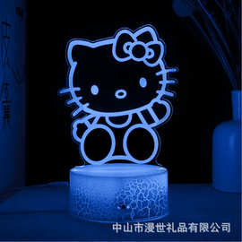 Hello Kitty猫3d小夜灯触摸遥控16色led台灯儿童卧室床头睡眠灯