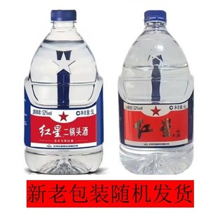 �����t�Ƕ���^52��������5L�t��Ͱ������5000����Ͱ�b,ș�ƌ���