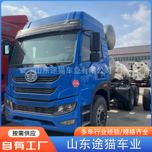 һ����ź�V6X4 LNG��Ȼ�⠿��܇�羳�����ؿ��͚�ĸۿ���������