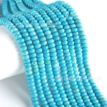 5x8mm天然蓝松石算盘珠散珠车轮珠隔珠扁珠diy手工串珠饰品配件