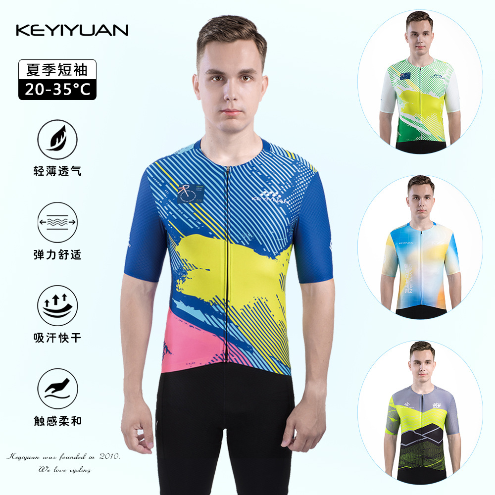 Keyiyuan New Men's Short-Sleeved Personal Team Club Cycling Jersey Road Cycling Sportswear