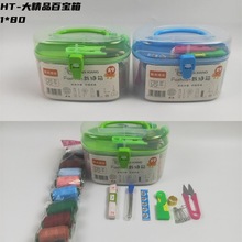 ���l�ؔ���Ʒ�ٌ�������ʽ�����ֹ��p�x�����b���м���ᘾ���