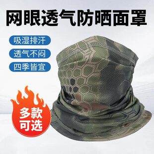 �Բʷ����������ħ�g�^������T�����ַ�����ů�����\���^�׿羳