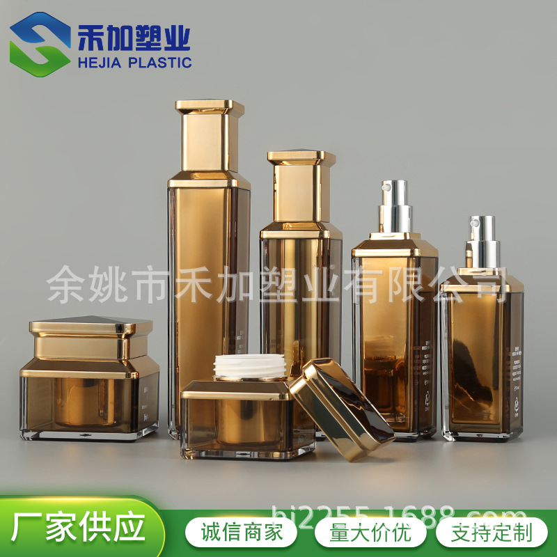 厂家供应四方亚克力套装30/50/70/80/100ML乳液喷雾瓶 30/50G空瓶