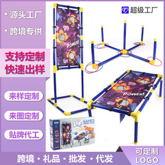 クロスボーダー子供投げ三合一投げゲームのサンドバッグ子供の屋外投げ輪感統運動