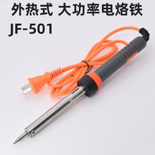 ����F���ʽ�h���L����3040W60W80W100W150W��LED���R����^���^