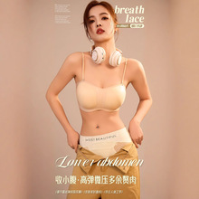裸感轻奢性感蕾丝女士内裤夏季零束缚无痕收腹提臀全包裹少女内裤