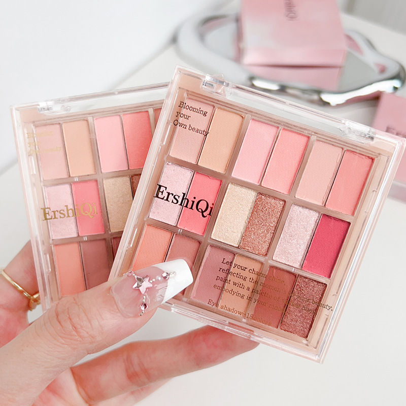 18-Color Eyeshadow Palette, Matte and Fine Shimmer, Long-Lasting Color, Brightening the Corners of the Eyes, Pearlescent Blush, Fine and Non-Flying Powder, Affordable Makeup