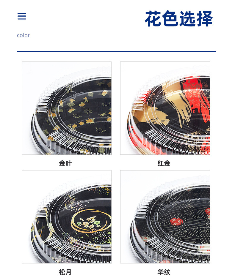 一键复制_20220919170858