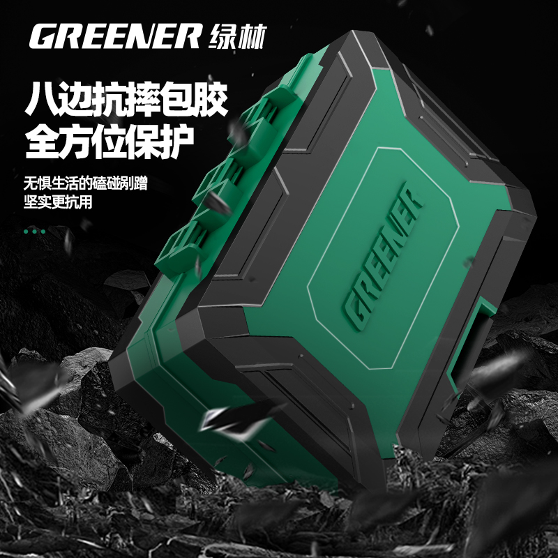 [기사의 매직박스] 자전거 정비 도구 조합 세트 도로 산악 자전거 육각형