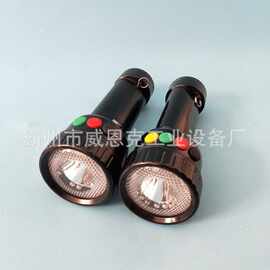 全天候 LED 轨道三色信号机 工务站场调度防护器材
