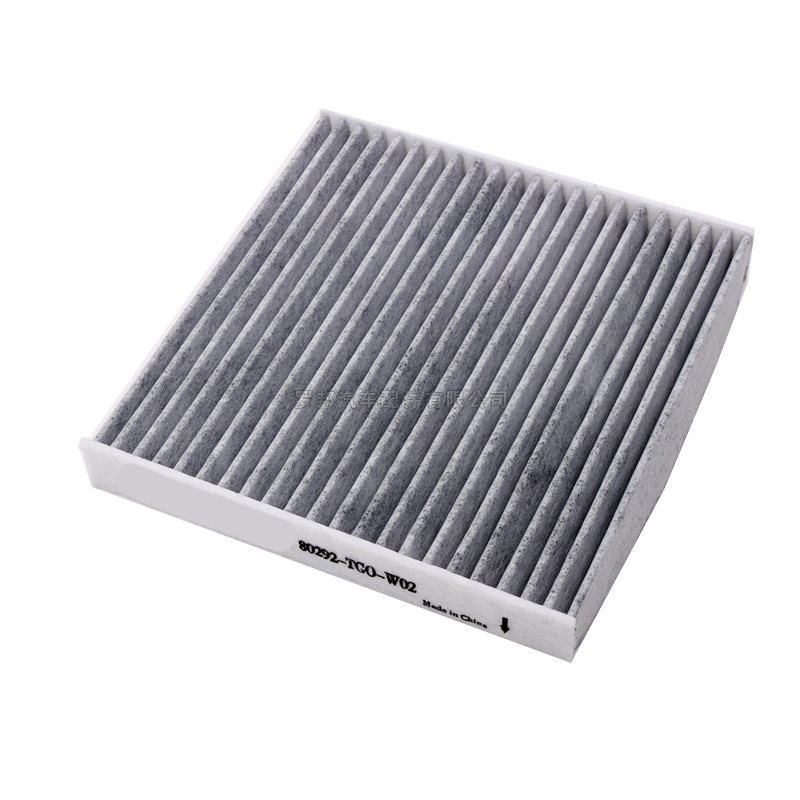 The Air Conditioning Filter Element Is Suitable for Honda Xrv Binzhi Fengfan Xin Fit Lingpai Ge Rui Jingrui Tenth Generation Civic Filter