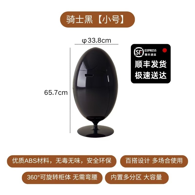 環境に優しい恐竜の卵プラスチック製ゴミ箱、オープンキッチン用大型床置き装飾品、未来的なデザイン、高級デザイナーモデル|undefined