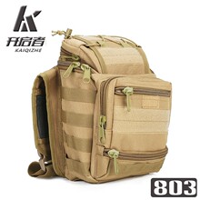 KAIQIZHE开启者战术突击包定制 大容量600D牛津布战术突击包定制
