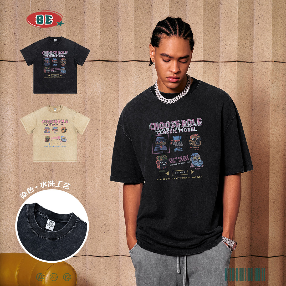 Camiseta de Manga Corta para Hombre BE, Colección Primavera/Verano 2025, Estilo Juvenil Holgado, Diseño Retro con Estampado de Letras y Dibujos Animados