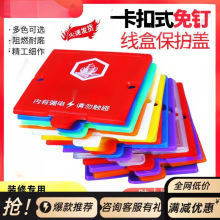 �b�޾��б��o�w����ʽ86�ͼӺ�׺а�������w��ͨ�óߴ���N�S��