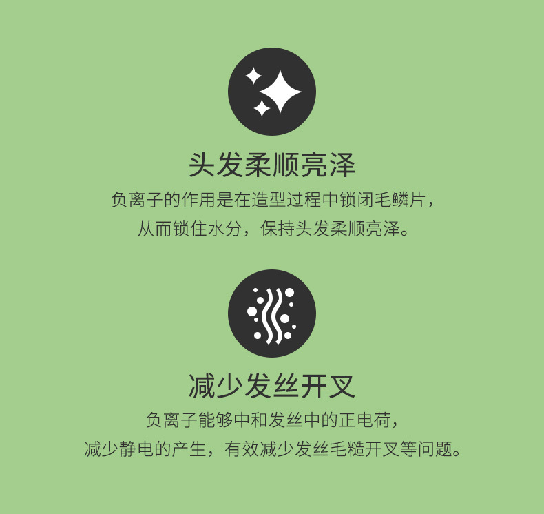 H186粉-详情_07.jpg