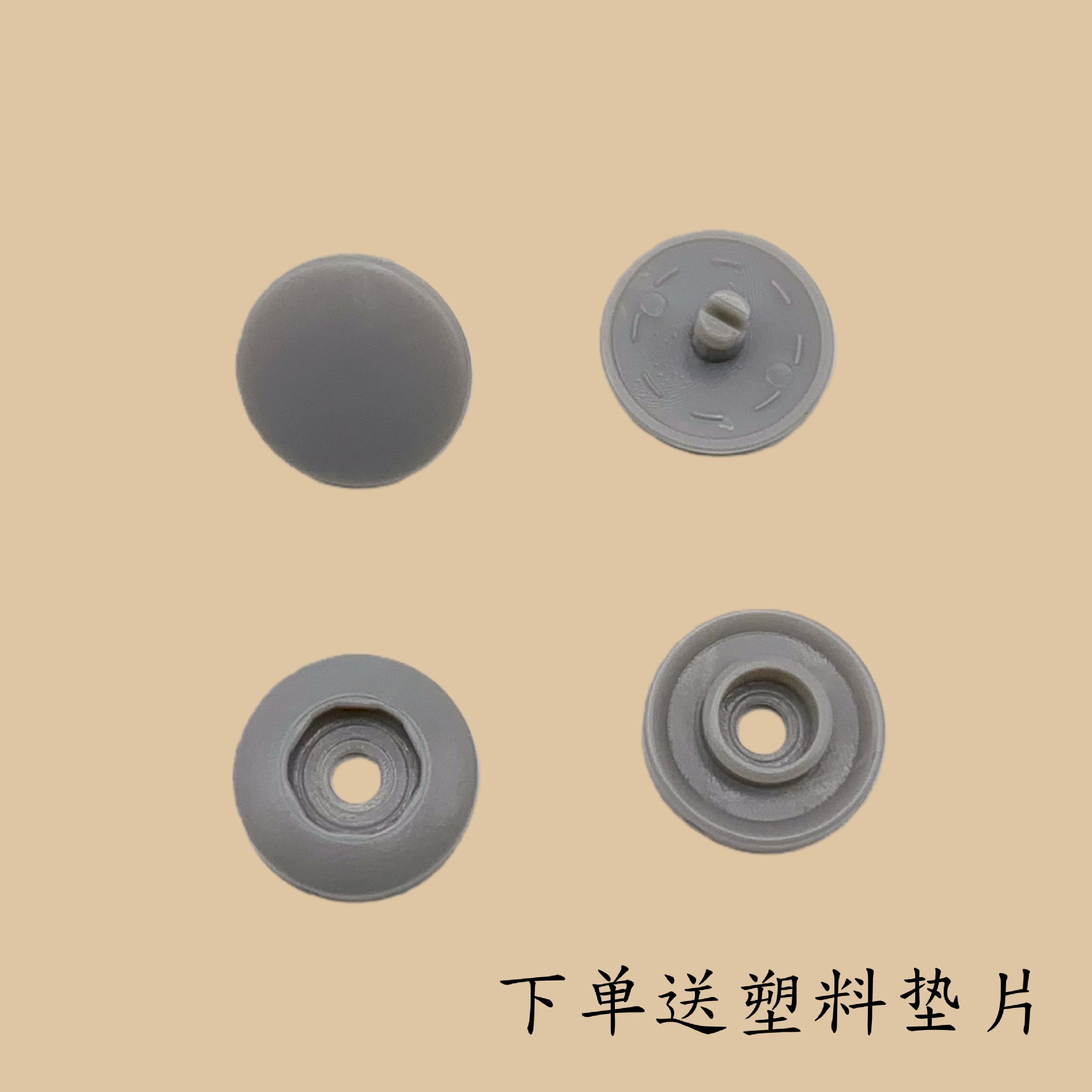 Botón de plástico de cuatro cierre de color sin herramientas botón de resina botón de mujer accesorios de botón de ropa de bebé