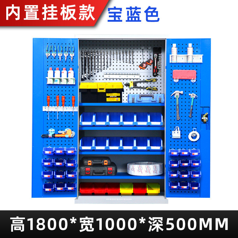 重機工具キャビネット工場の工場では、多機能金物ロッカーのダブルドアと引き出し付き自動車修理工具車を厚くしている|undefined