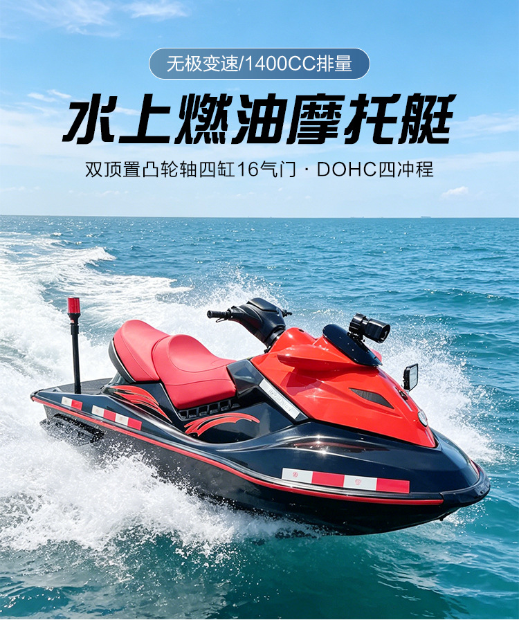 详情_01.jpg