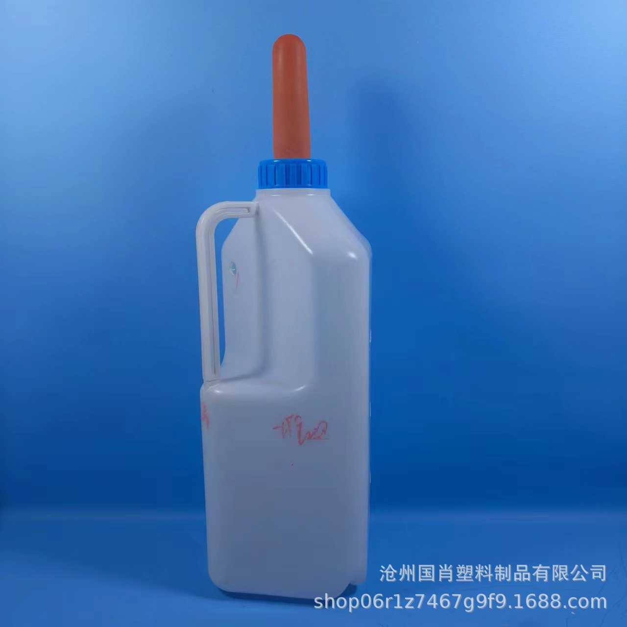 2 litros 4 litros engrosada botella de alimentación de ternera cuadrada botella de alimentación veterinaria Tipo de exportación de ternera botella de alimentación pezón