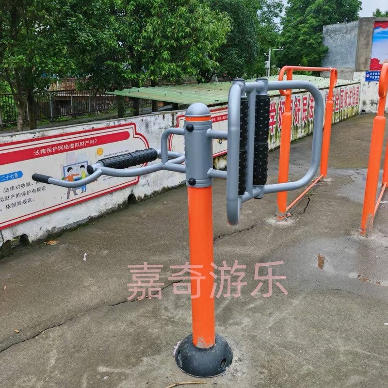 Hot-Selling Outdoor Fitness Equipment for Parks, Communities, and Squares; Multifunctional Sports Equipment; Running and Walking Machines for Middle-Aged and Elderly People