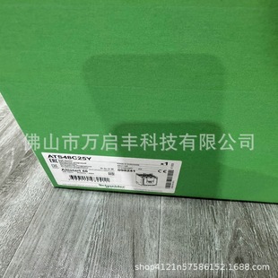 Schneider Soft Starter Ats48C25Y Brand New Spot Price Negotiation