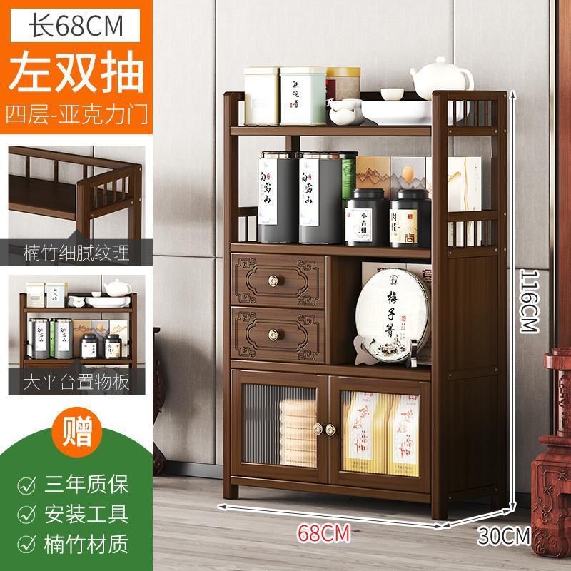 Gabinete de té pequeño gabinete de comedor de madera maciza sala de estar estantes retro gabinete de té de oficina almacenamiento armario de almacenamiento