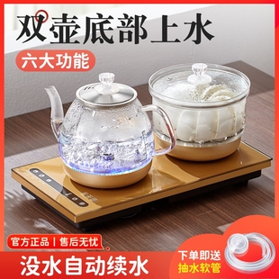 ȫ�Ԅ���ˮ����Ƕ��ʽ�����ݲ茣��늟���ˮ�ز�����̨��ˮһ�w��