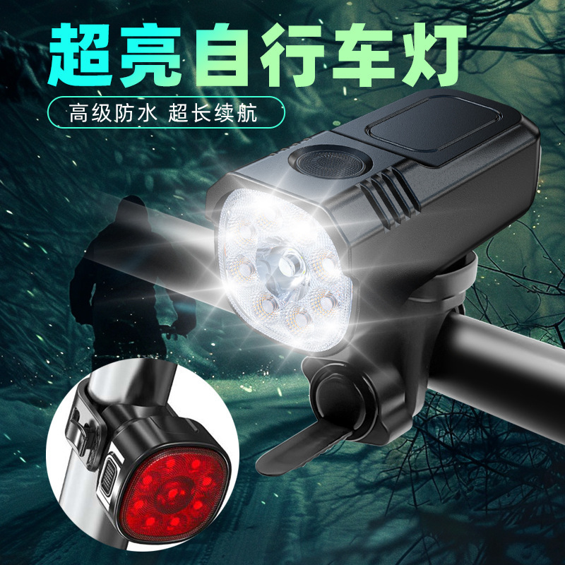 铝合金自行车前灯夜骑黄白光usb充电手电筒公路山地车单车骑行灯|undefined