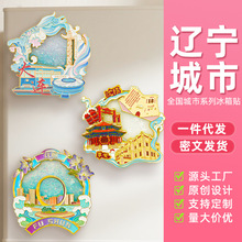 �|���Ą����ٱ����N���L���ֶY���|��ɽ��ꖠI�ڴ��B���μo��Ʒ