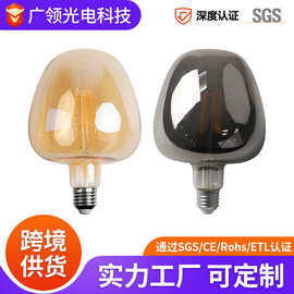 跨境供应125苹果灯 e27螺口苹果异型灯丝灯灯 桌面装饰茶色灯泡
