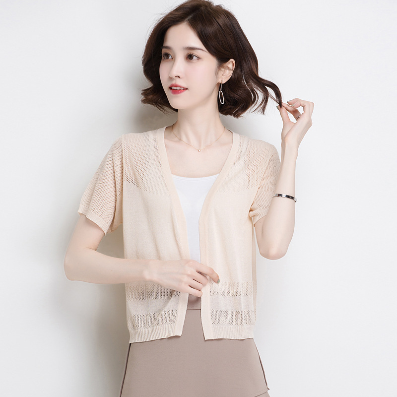 Summer Matching Slip Skirt Coat Women's Short Ice Silk Cardigan Thin Knitwear Shawl Outer Short Sleeve Top