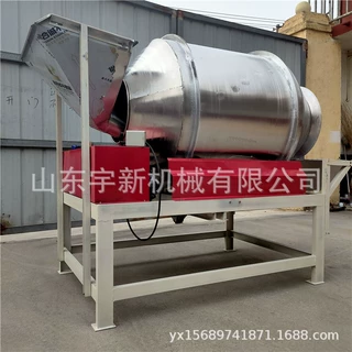 不锈钢滚筒式搅拌机烤肉腌制混料机八宝粥原料混合机