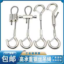 3mm���h���K���h䓽z���a�i�������{��304���P䓽z�K�p�h���K