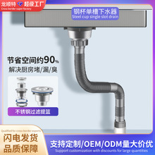 ��ˮ�S�����l/�N��ˮ����ˮ��/�W��Z����40��^���Ϲܲ�����ˮ��