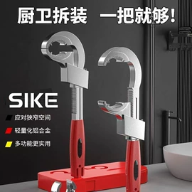 剥线钳;其他钳类工具;锤子